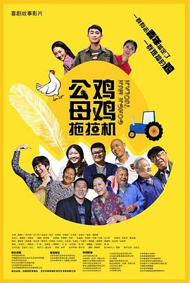 99久久成人国产精品免费