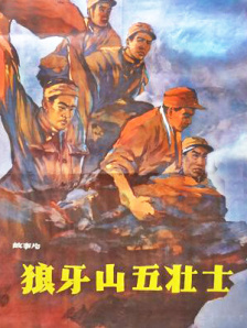 田地里的大婶
